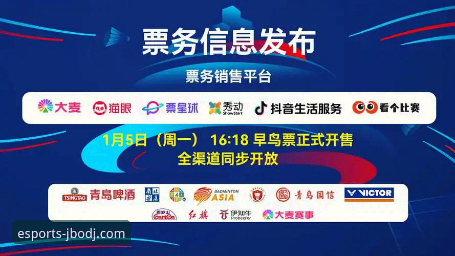 竞博电竞最新版下载教程 从排位第六到冠军领奖台——JBO竞博电竞超跑赛事观赛指南新体验
