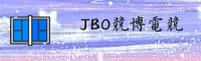 jbo竞博电竞官方网站